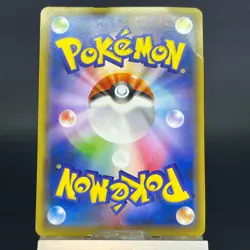 Hoopa 155/XY-P Archdjinni Rings Film Promo HP Pokemon Japonaise Card 0679 - Image 4
