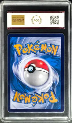 2024 Pokemon Cards CHN. Gyarados VMAX 026/132 RRR PCG 9.5 (SAME AS PSA 9) - Image 2
