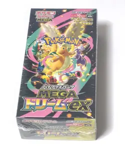 Pokemon Card Game MEGA Dream ex Box (10 Packs) M2 Japanese Ver. with Shrink - Image 2