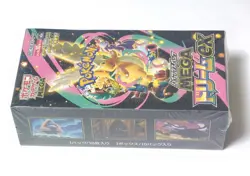 Pokemon Card Game MEGA Dream ex Box (10 Packs) M2 Japanese Ver. with Shrink - Image 4