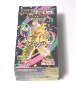 Pokemon Card Game MEGA Dream ex Box (10 Packs) M2 Japanese Ver. with Shrink - Image 5