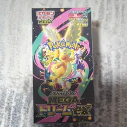 Pokemon Card Game Japanese MEGA High Class Pack MEGA Dream ex BOX Sealed - Image 1