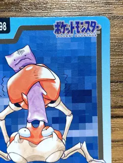 Pokemon Carddass Card Krabby File No.98 Bandai Pocket Monsters 1997 Japan - Image 4