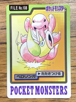 Pokemon Carddass Card Lickitung File No.108 Bandai Pocket Monsters 1997 Japan - Image 1