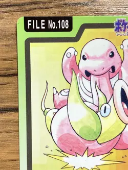 Pokemon Carddass Card Lickitung File No.108 Bandai Pocket Monsters 1997 Japan - Image 3