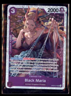 One Piece The Best- Vol. 2 (PRB-02) OP08-074 Black Maria 2 card lot - Image 1