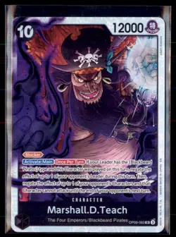 One Piece The Best- Vol. 2 (PRB-02) OP09-093 Marshall D. Teach 3 card lot - Image 1