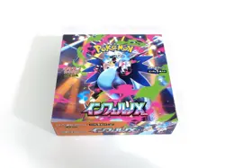 Pokemon Card Game Phantasmal Flam Box (30 Packs) M2 Japanese Ver. New No Shrink - Image 1