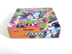 Pokemon Card Game Phantasmal Flam Box (30 Packs) M2 Japanese Ver. New No Shrink - Image 4