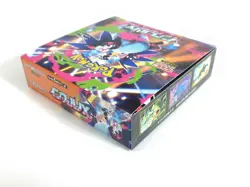 Pokemon Card Game Phantasmal Flam Box (30 Packs) M2 Japanese Ver. New No Shrink - Image 5