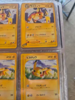 Raichu AND PIKICHU Pokemon Card 2001 E-Series E1 Expedition 1st ED Japanese - Image 1