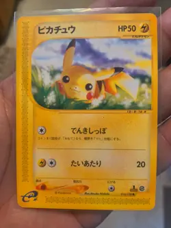 Raichu AND PIKICHU Pokemon Card 2001 E-Series E1 Expedition 1st ED Japanese - Image 4