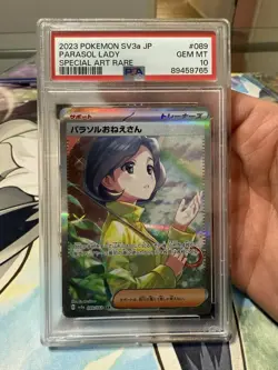 Pokemon PSA 10 Parasol Lady #089 Special Art Rare 2023 Japanese ONLY US SELLER! - Image 1