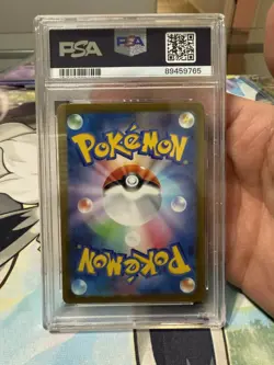 Pokemon PSA 10 Parasol Lady #089 Special Art Rare 2023 Japanese ONLY US SELLER! - Image 2
