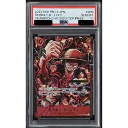 PSA10 Monkey D. Luffy ST10-006 Championship 2023 Top ONE PIECE Card Japan V - Image 1