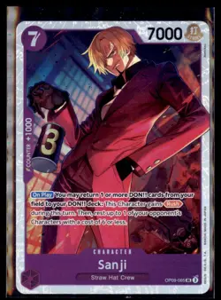 One Piece Emperors in the New World (OP09) Sanji 065 2 Lot - Image 1