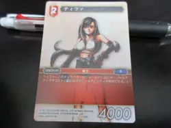 Final Fantasy FF TCG card 1-016C Tifa NORMAL Japanese - Image 1