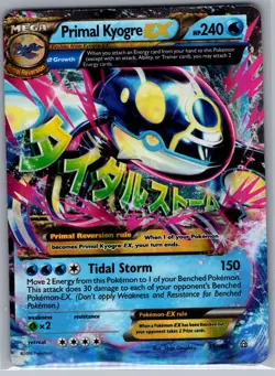 Primal Kyogre EX (Alpha) 55/160 XY - Primal Clash - Pokemon Card - LP - Image 1