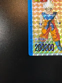 Dragon Ball Z Son Goku Amada TCG Prism Holo Card Rare No.801 Made in Japan - Image 4