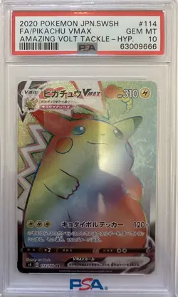PSA 10 Pikachu VMAX 114/100 Amazing Volt Tackle HR Japanese Pokemon GEM MINT - Image 1