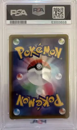 PSA 10 Pikachu VMAX 114/100 Amazing Volt Tackle HR Japanese Pokemon GEM MINT - Image 2