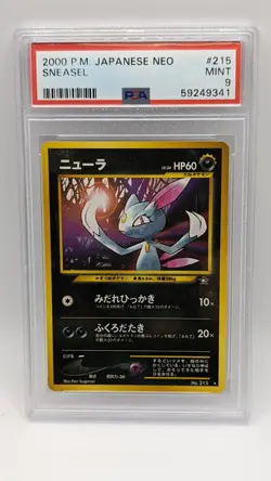 2000 Pokemon Japanese Neo Genesis Sneasel #215 PSA 9 MINT! - Image 1