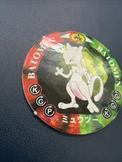 MEWTWO Pokemon Batomen Menko Japanese Corocoro Comics TOMY Nintendo Very Rare - Image 2