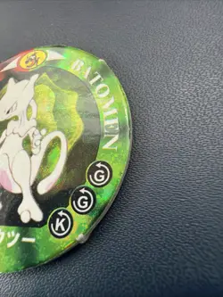MEWTWO Pokemon Batomen Menko Japanese Corocoro Comics TOMY Nintendo Very Rare - Image 3