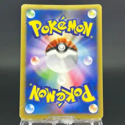 6 Cards Jasmine's Steelix Jolteon etc VS Series MP Japanese Pokemon Card S0082 - Image 3
