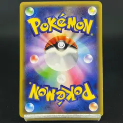 Latias Latios 018/027 019/027 Legendary Shine LP Japanese Pokemon Card S0055 - Image 4