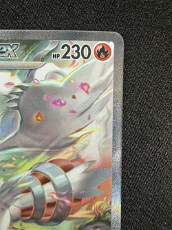 Pokemon TCG Reshiram ex 166/086 SIR White Flare English Near Mint Raw - Image 5