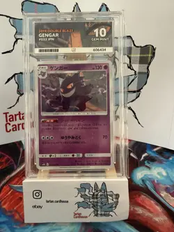 2019 Pokemon Japanese sm10 Gengar 033/095 Double Blaze ACE 10 - Image 1