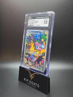 2025 Pokemon Japanese Iono's Kilowattrel 104/100 Battle Partners AR Holo CGC 10 - Image 1