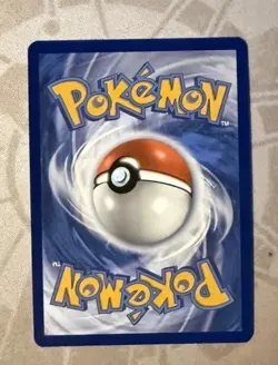 Pokemon TCG Stellar Crown - Dachsbun ex Ultra Rare 160/142 - Image 2