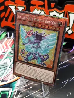 Yu-Gi-Oh! Galaxy-Eyes Photon Dragon BLMM-EN007 Starlight Rare 1st Ed (Chibi) NM - Image 2
