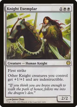 Knight Exemplar Knights vs. Dragons PLD White Rare MAGIC MTG CARD ABUGames - Image 1