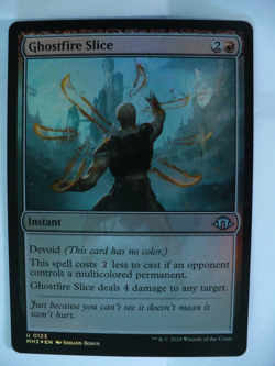 Magic the Gathering 10 Uncommon Foil Cards set 2 - Image 3