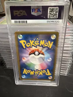 Charmeleon 167/150 PSA 10 Gem Mint Japanese Pokemon Card S&M Ultra Shiny GX SM8b - Image 2