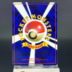 Bulbasaur No.001 Vending Series 1 Glossy LP Condition Japanese Pokemon Card 0707 - Image 4