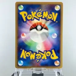 Eevee Jolteon Vaporeon DPBP#157 162 Dawn Dash 2007 LP Japanese Pokemon Card - Image 5