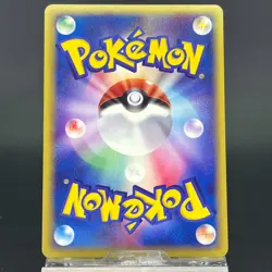 Slowpoke 014/018 McDonald's Promo 2002 Holo LP Japanese Pokemon Card 0632 - Image 4