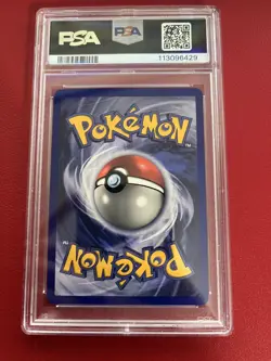 🌊 Gyarados 6/102 – 1999 Pokemon Base Set – PSA 8 Near Mint-Mint🌊 - Image 2