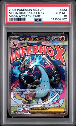 2025 POKEMON JPN M2A-MEGA DREAM EX MEGA ATTACK RARE MEGA CHARIZARD X EX PSA 10 - Image 1