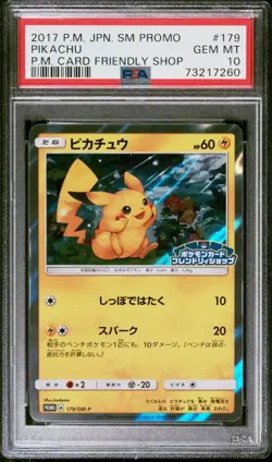 Pokemon Card - PSA 10: PIKACHU #179 (P. FRIENDLY SHOP) JAPANESE SM PROMO YR 2017 - Image 2