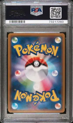 Pokemon Card - PSA 10: PIKACHU #179 (P. FRIENDLY SHOP) JAPANESE SM PROMO YR 2017 - Image 4