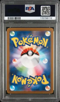 2023 POKEMON JPN SV2A-POKEMON 151 ART RARE #168 CHARMANDER PSA 10 - Image 2