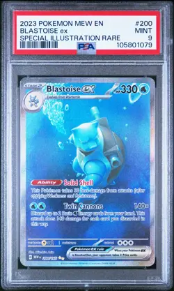 2023 POKEMON MEW EN-151 SPECIAL ILLUSTRATION RARE #200 BLASTOISE EX PSA 9 - Image 1