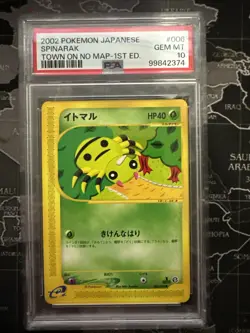 2002 POKEMON JPN THE TOWN ON NO MAP 1ST ED #006 SPINARAK PSA 10. E Reader - Image 1