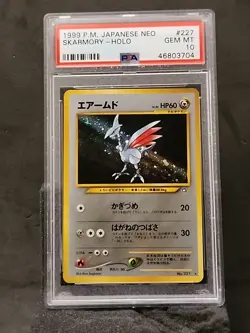 POKEMON 2000 Japanese Neo SKARMORY #227 PSA 10 Gem Mint RARE - Image 2