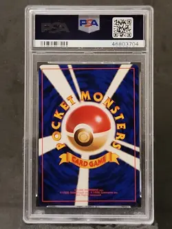 POKEMON 2000 Japanese Neo SKARMORY #227 PSA 10 Gem Mint RARE - Image 4